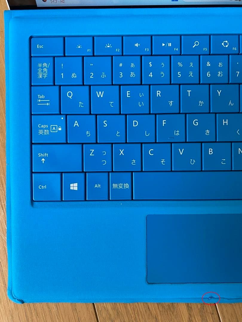 Windowsタブレット本体 Microsoft Surface Pro3