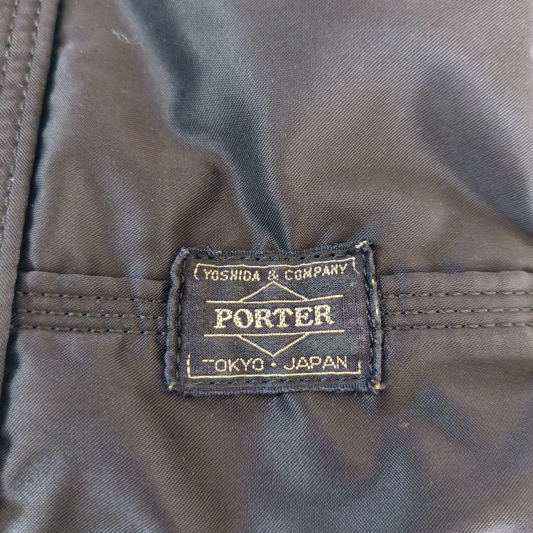 PORTER 吉田カバン タンカー ミニボストンバッグ
