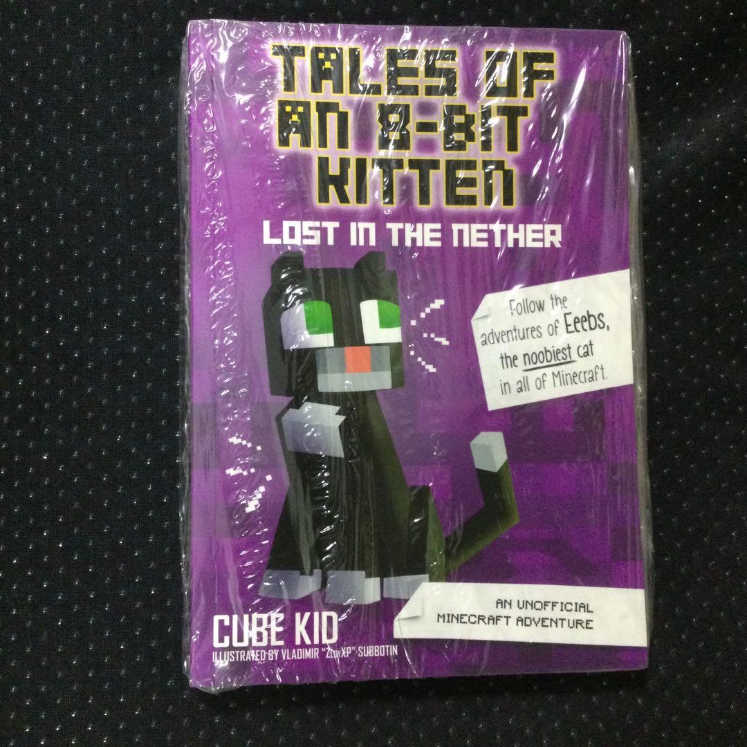 洋書 Minecraft DIARY OF AN 8 BIT WARRIOR