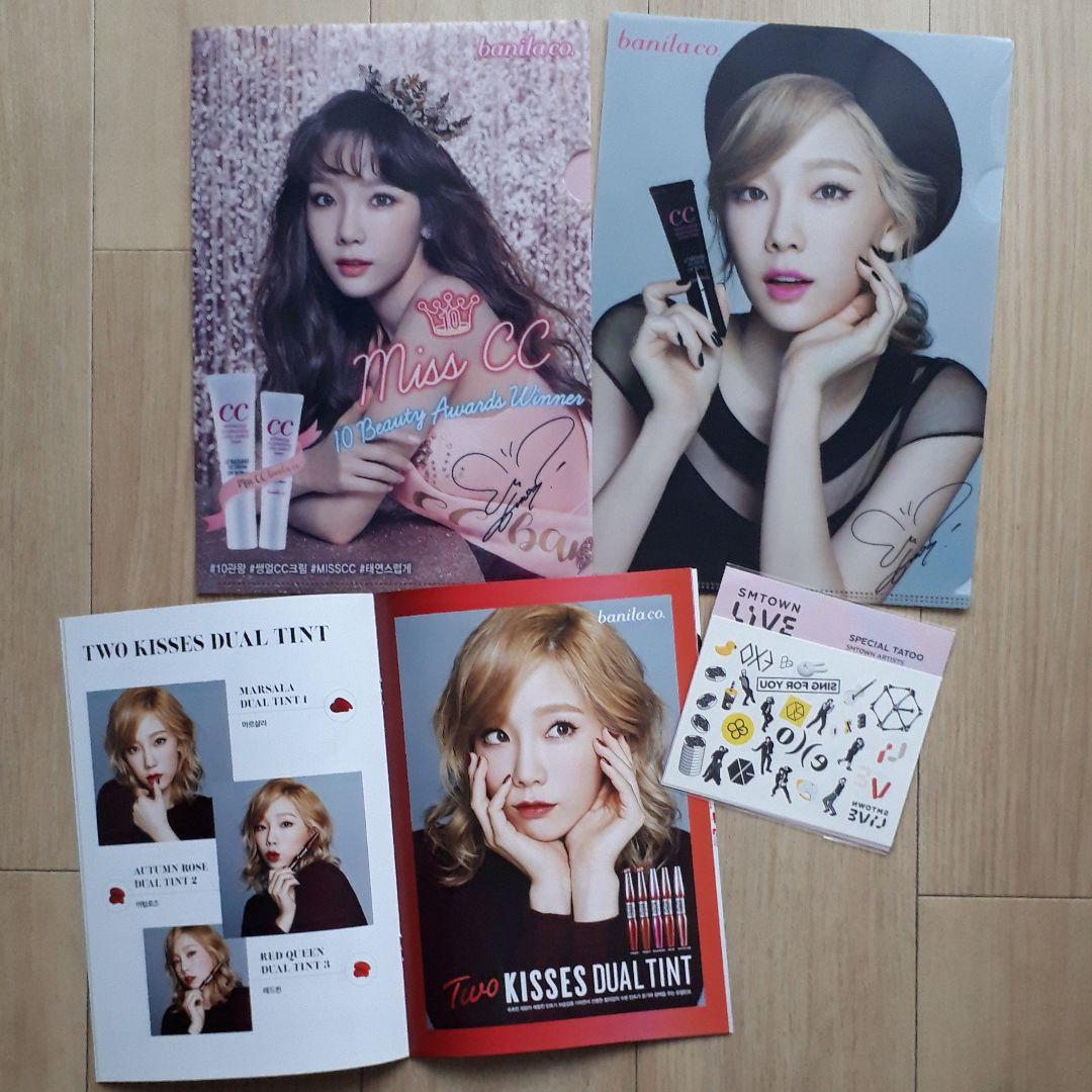 少女時代テヨン　CD+DVD+スパンコールクッション&バニラココラボ、パンフ他