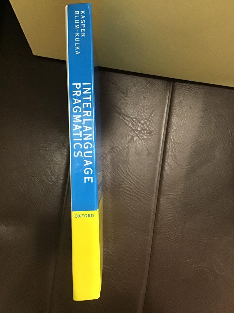 洋書 INTERLANGUAGE PRAGMATICS