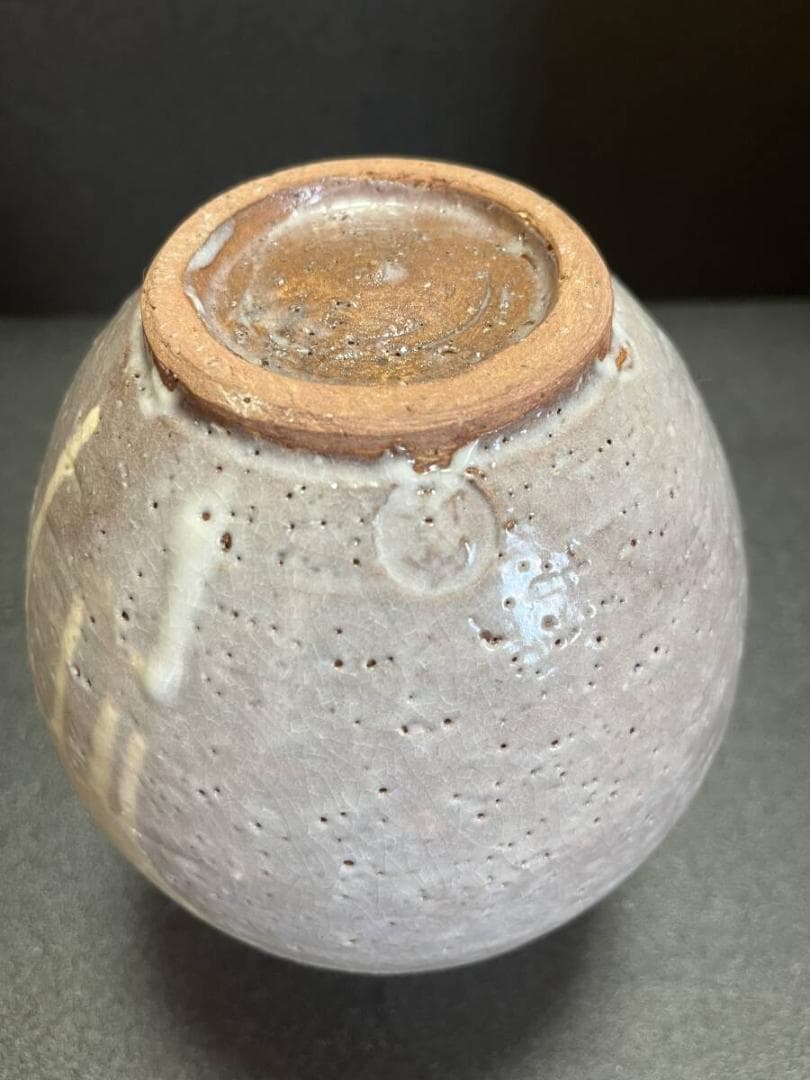【未使用】　萩焼　原田隆峰　花瓶　花入　花生　共箱