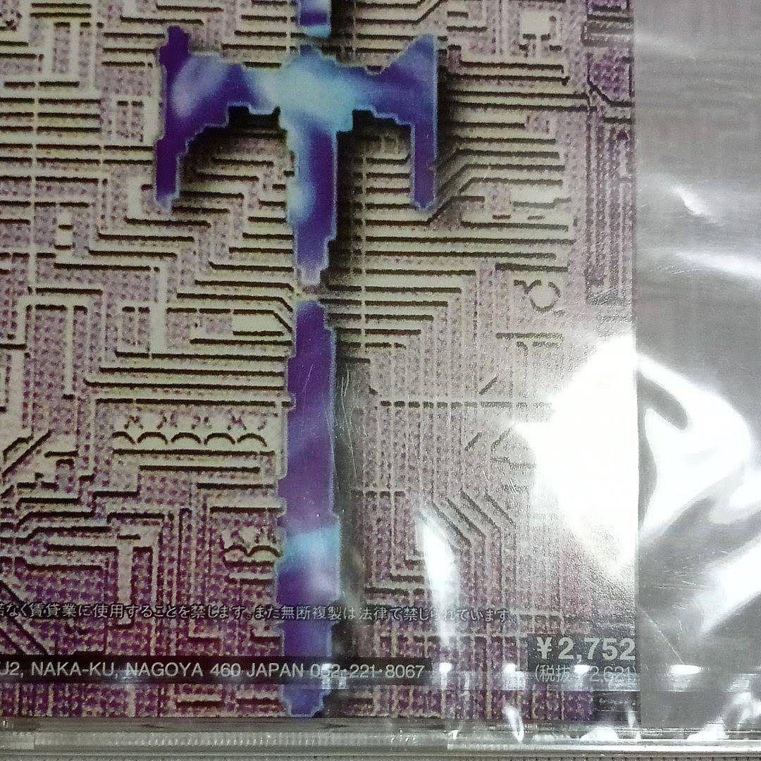 【新品】【稀少】FANATIC◇CRISIS 「太陽の虜」 CD