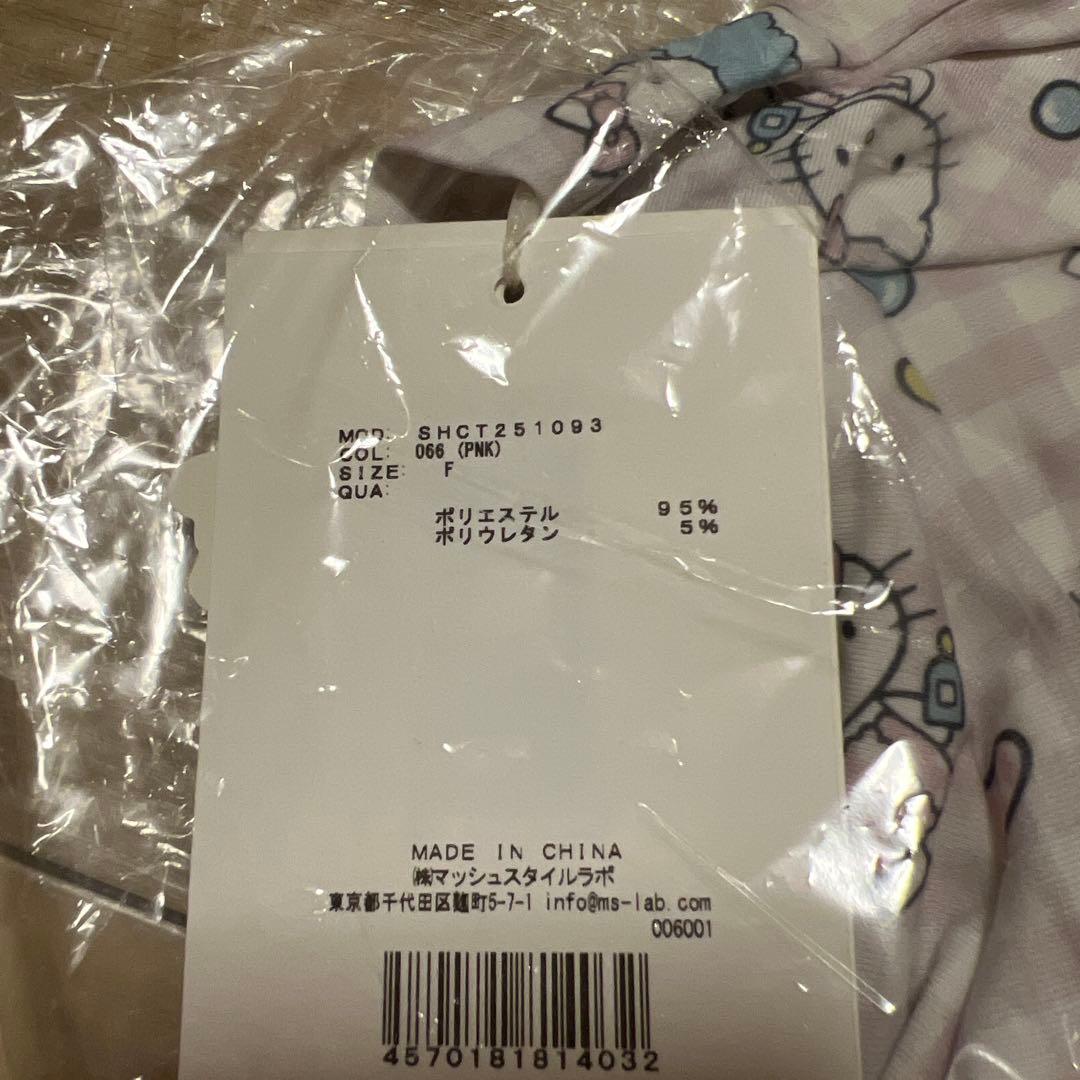 【HELLO KITTY】総柄開襟シャツ