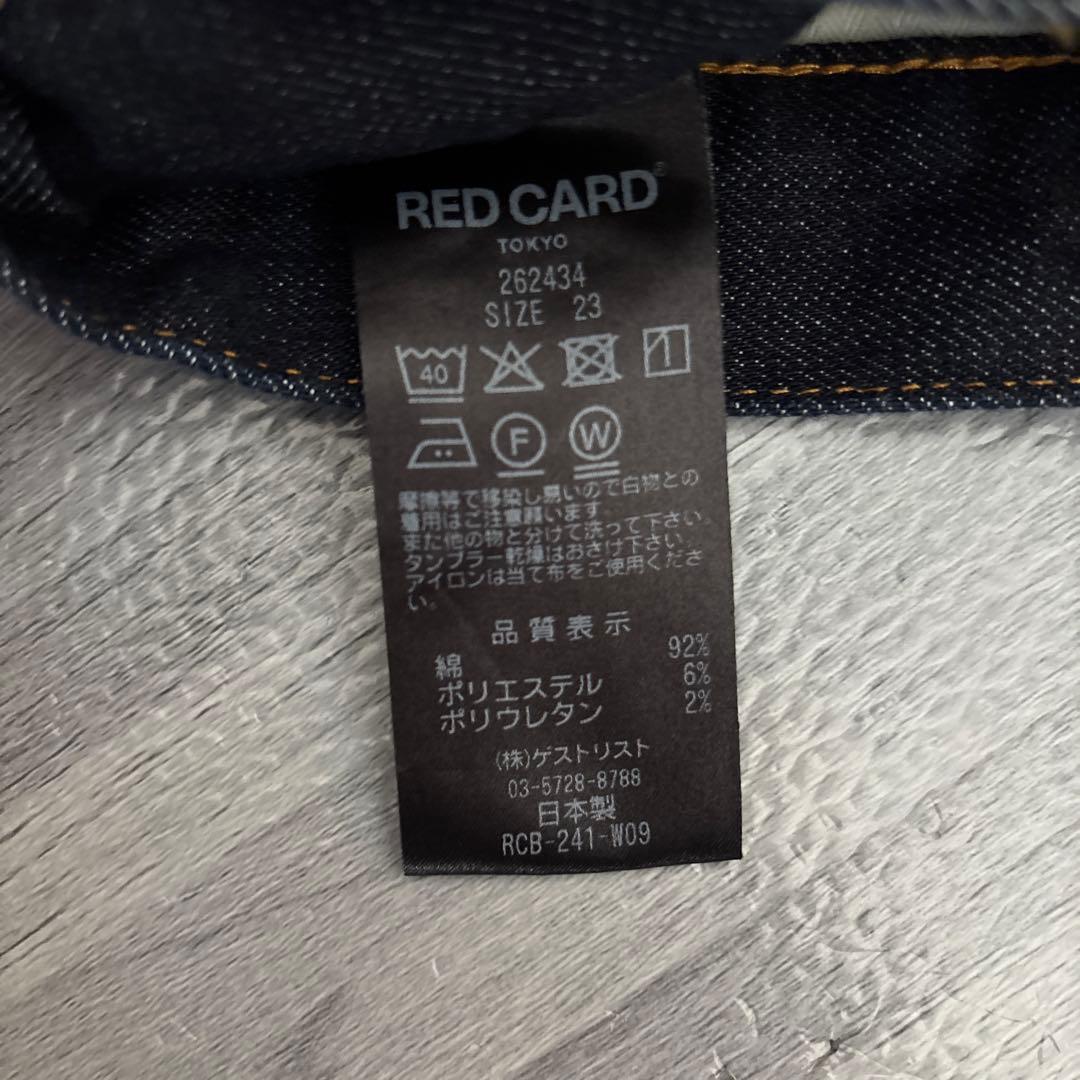 RED CARD レッドカード Tyler ルーズストレート 23サイズ