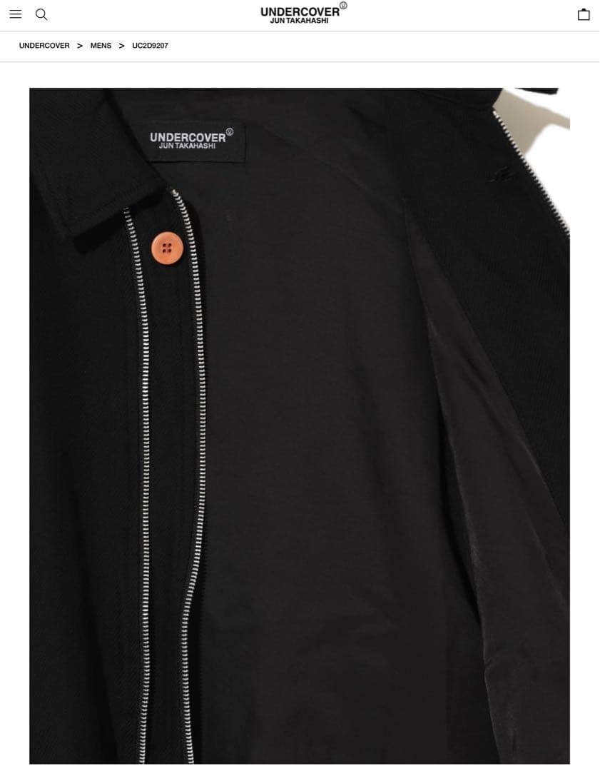 UNDERCOVER 25SS Coカルゼ裾タチキリブルゾン 黒
