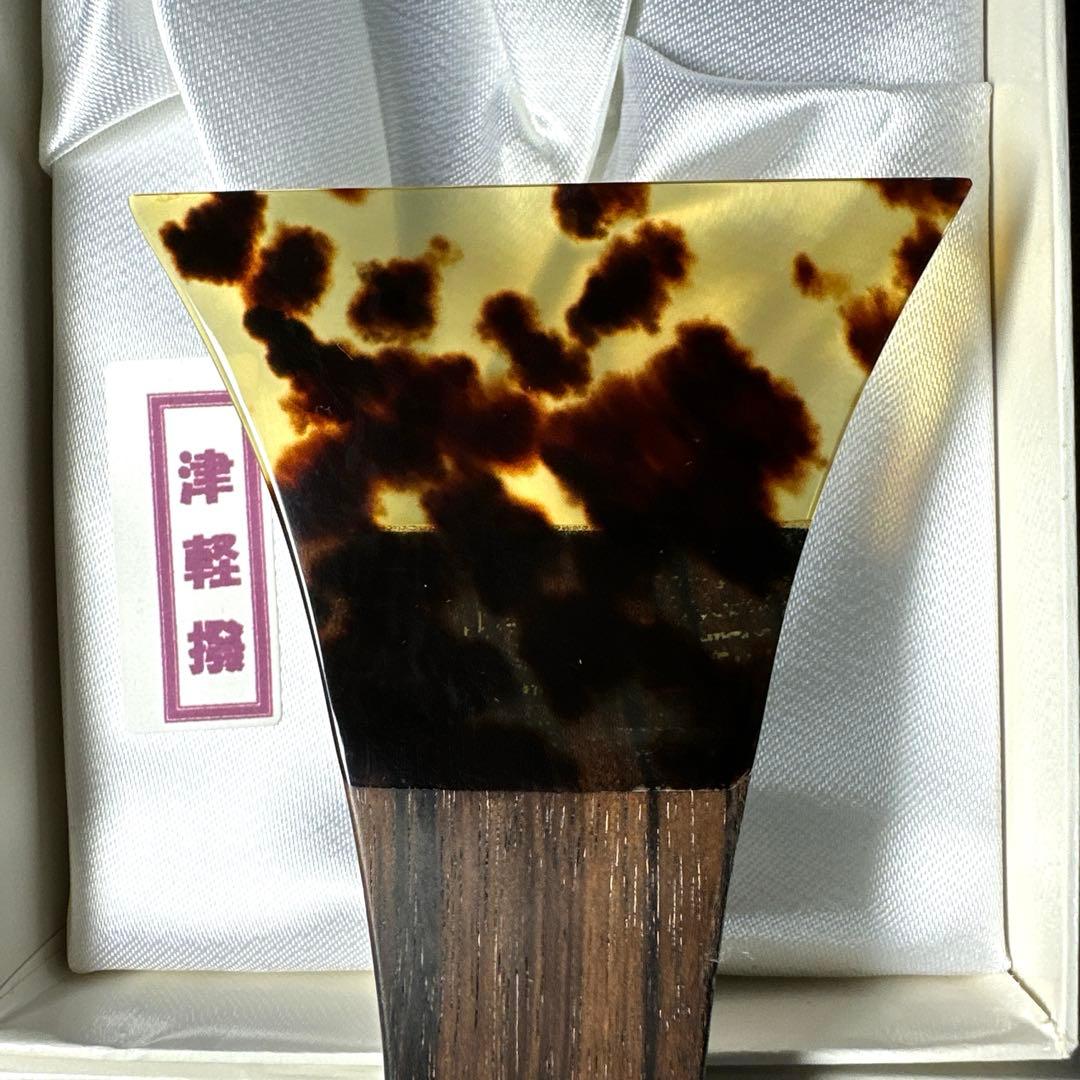 m*e様 津軽三味線用　中古鼈甲撥　手元黒檀 no.2