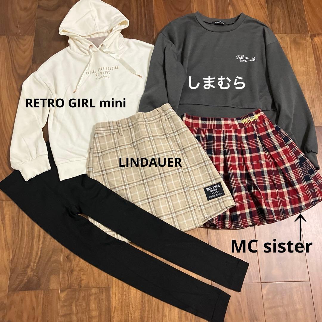 新品有お洋服まとめ売り女の子150ラブトキ ユニクロ ピンクラテ レトロガール他