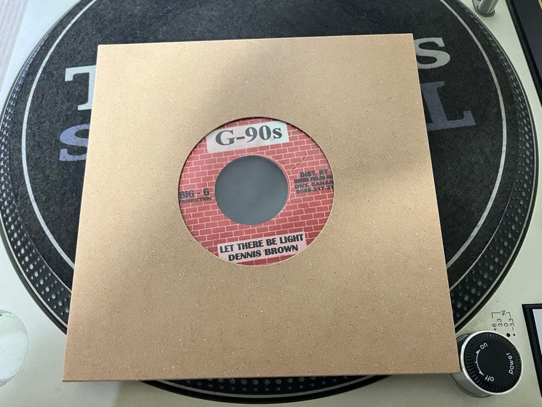 オリジナル7\" Dennis Brown-Let There Be Light