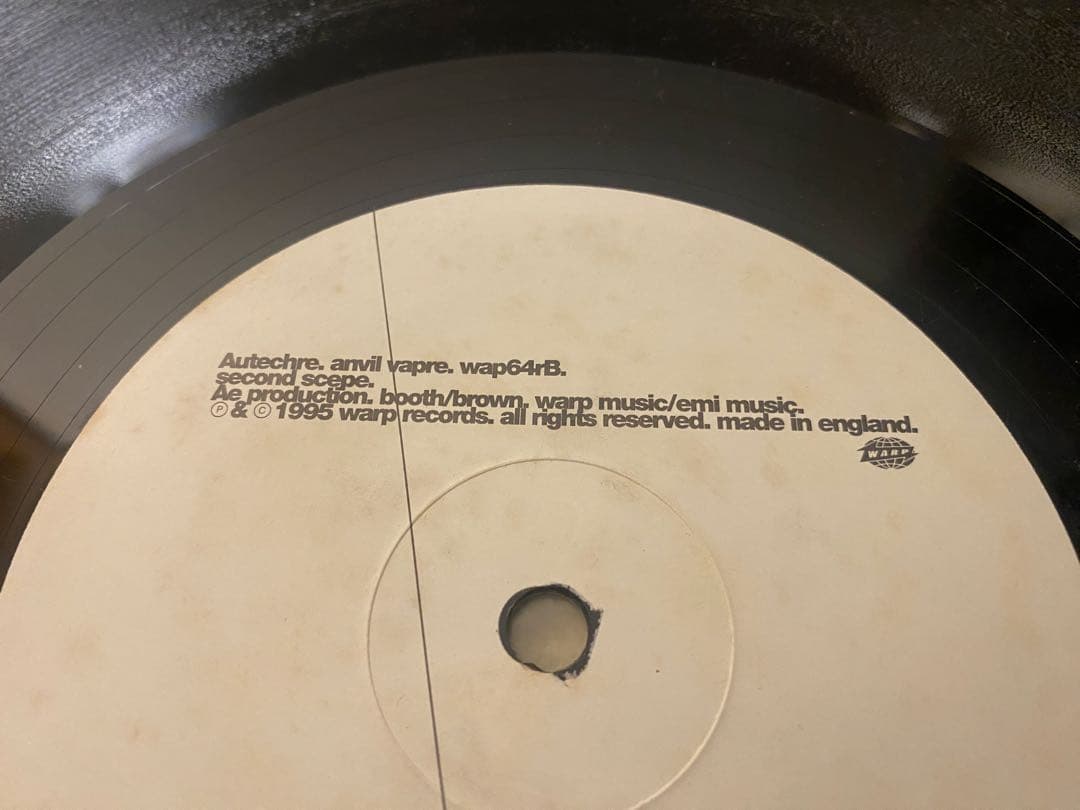 Autechre – Anvil Vapre 2枚セット【2×12inch】