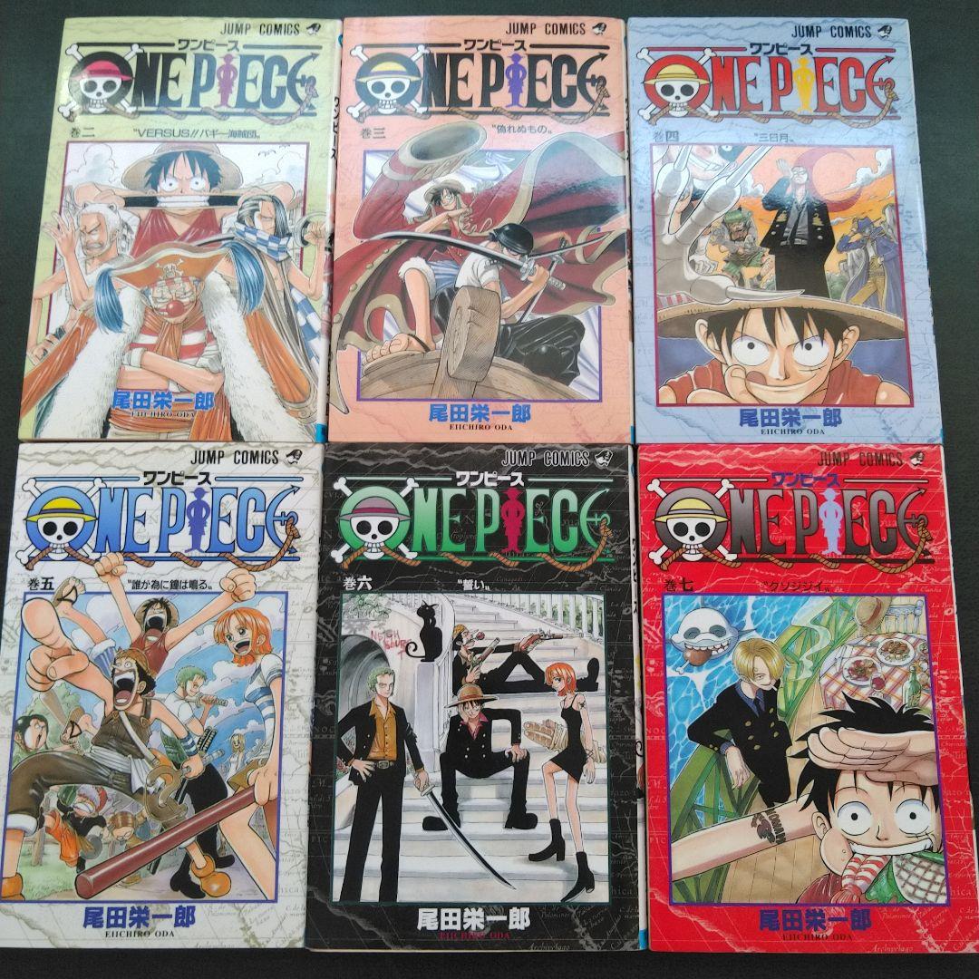 全巻初版　美品　ONE PIECEワンピース2巻〜12巻全巻初版セット