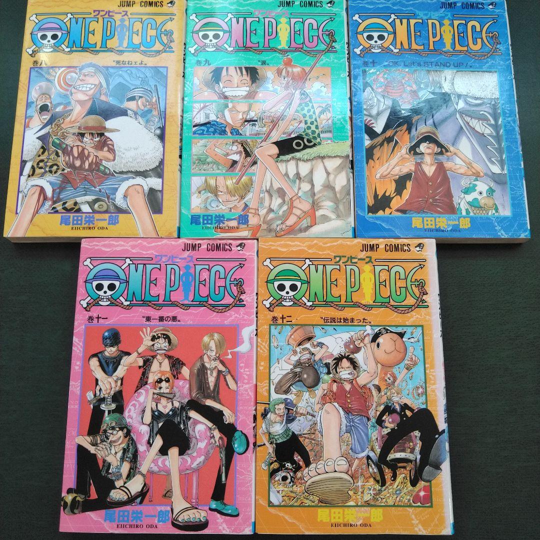全巻初版　美品　ONE PIECEワンピース2巻〜12巻全巻初版セット