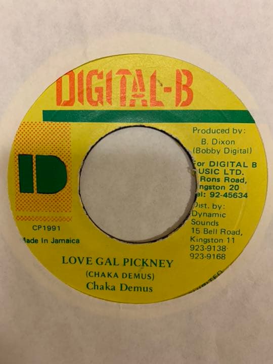 SWEET JAMAICA/Tony Rebel 同オケ7枚セット激レア
