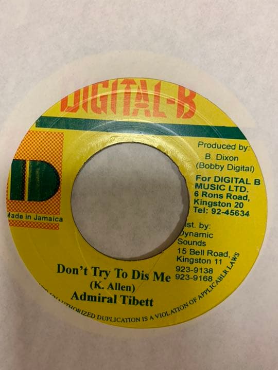 SWEET JAMAICA/Tony Rebel 同オケ7枚セット激レア