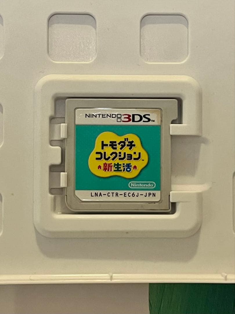 トモダチコレクション 新生活 ニンテンドー3DS 箱付き トモコレ