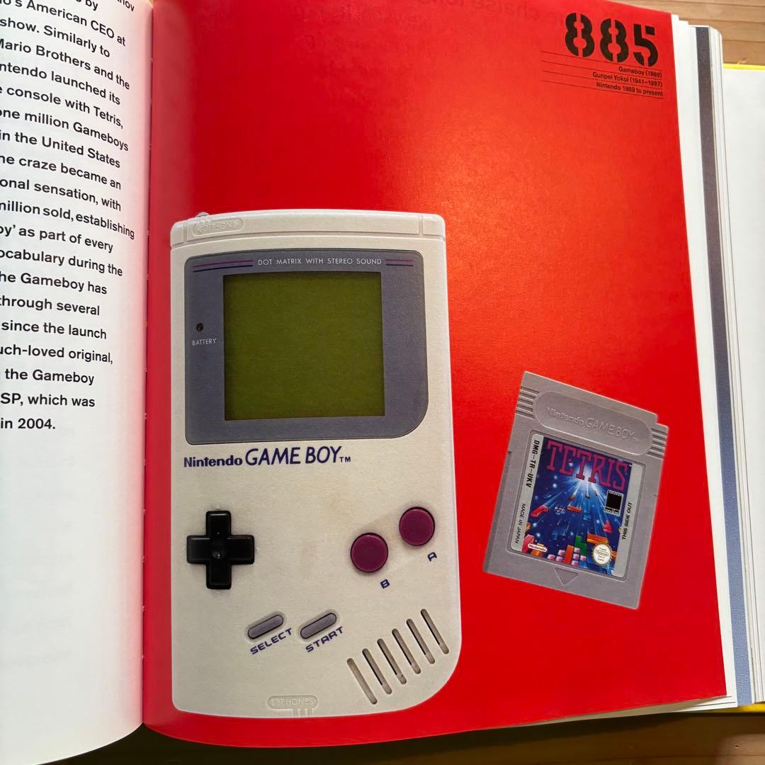 PHAIDON DESIGN CLASSICS 667-999とおまけ