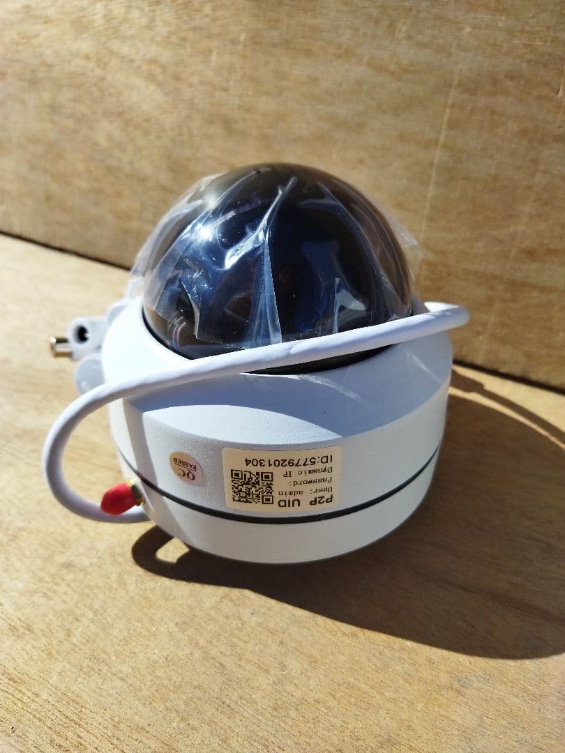 NETWORK HD PTZ CAMERA　ワイヤレス　防犯カメラ　未使用品