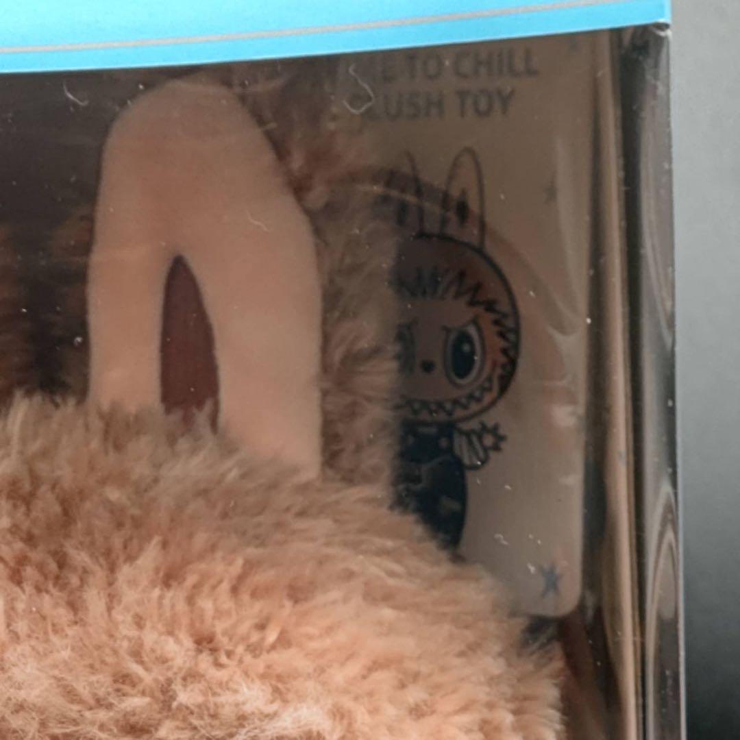 正規品THE MONSTERS TIME TO CHILL PLUSH TOY