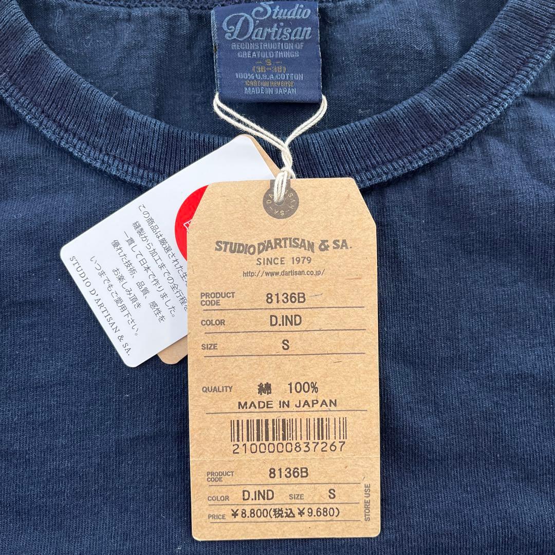 Studio Dartisan ダークインディゴ Tシャツ S