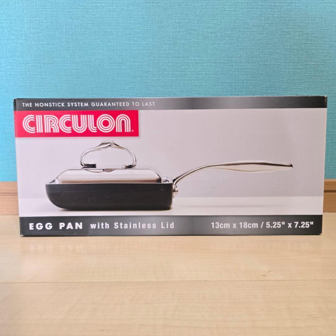 新品　マイヤー　MEYER　サーキュロン エッグパン　CIRCULON