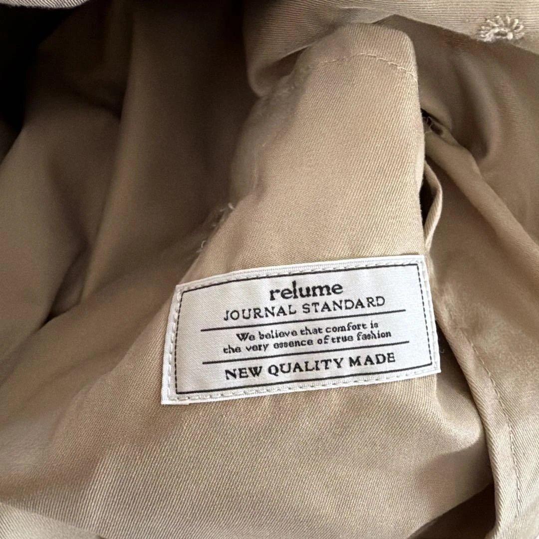 値下げ★JOURNAL STANDARD relume ハーフトレンチコート