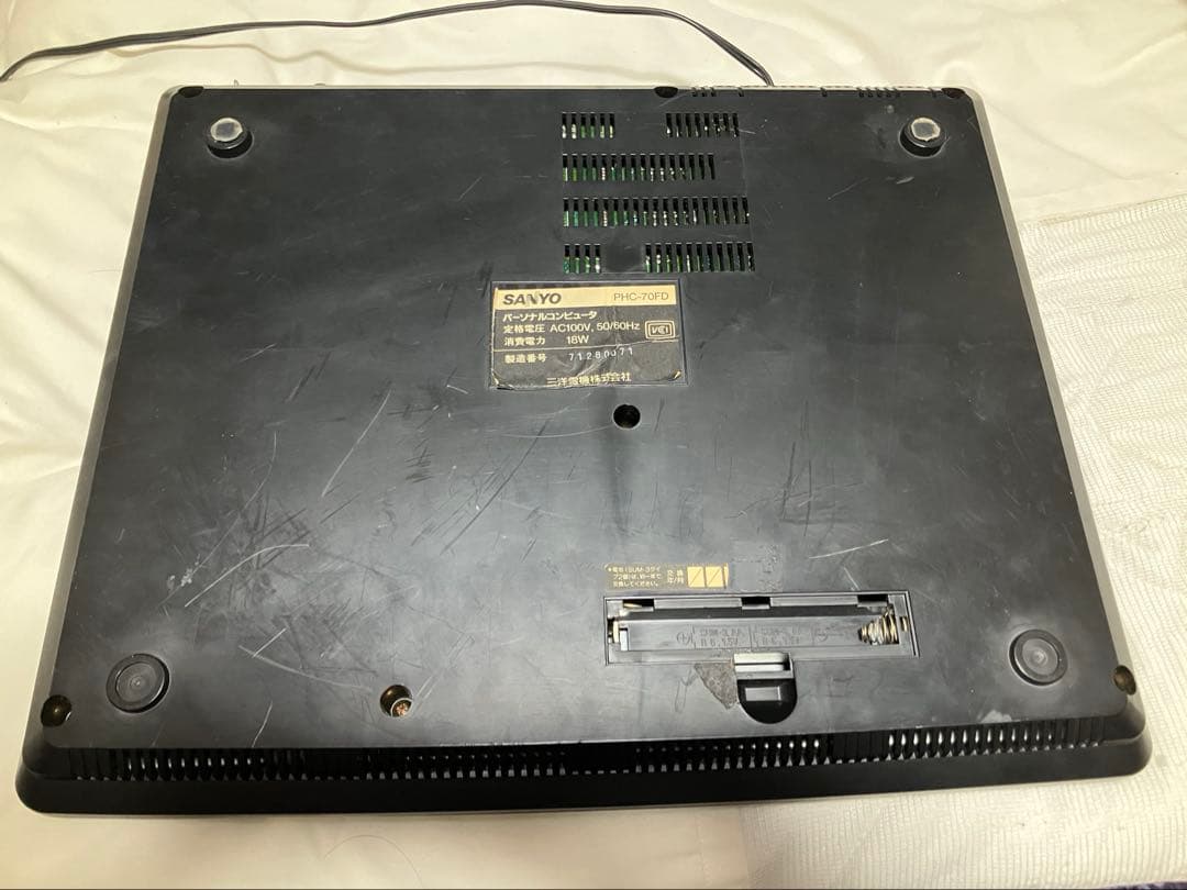 WAVY 70FD MSX2＋本体