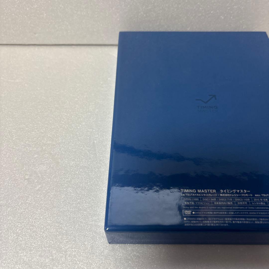 希少　美品　DVD TIMING MASTER タイミングマスター　株の学校