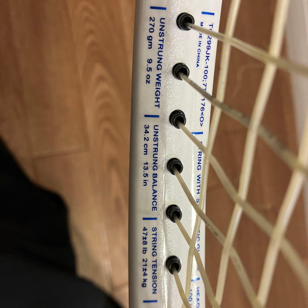 新品同様！Prince Tour 100SL 270g G2 ケース付き