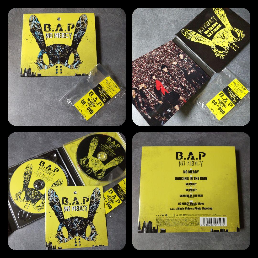 貴重！B.A.P プレミアムDVD(中古品)特典DVDなど デヒョン