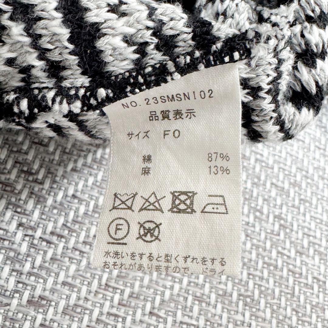 美品 ザシンゾーン ツイードニットカーディガン 金ボタン Free