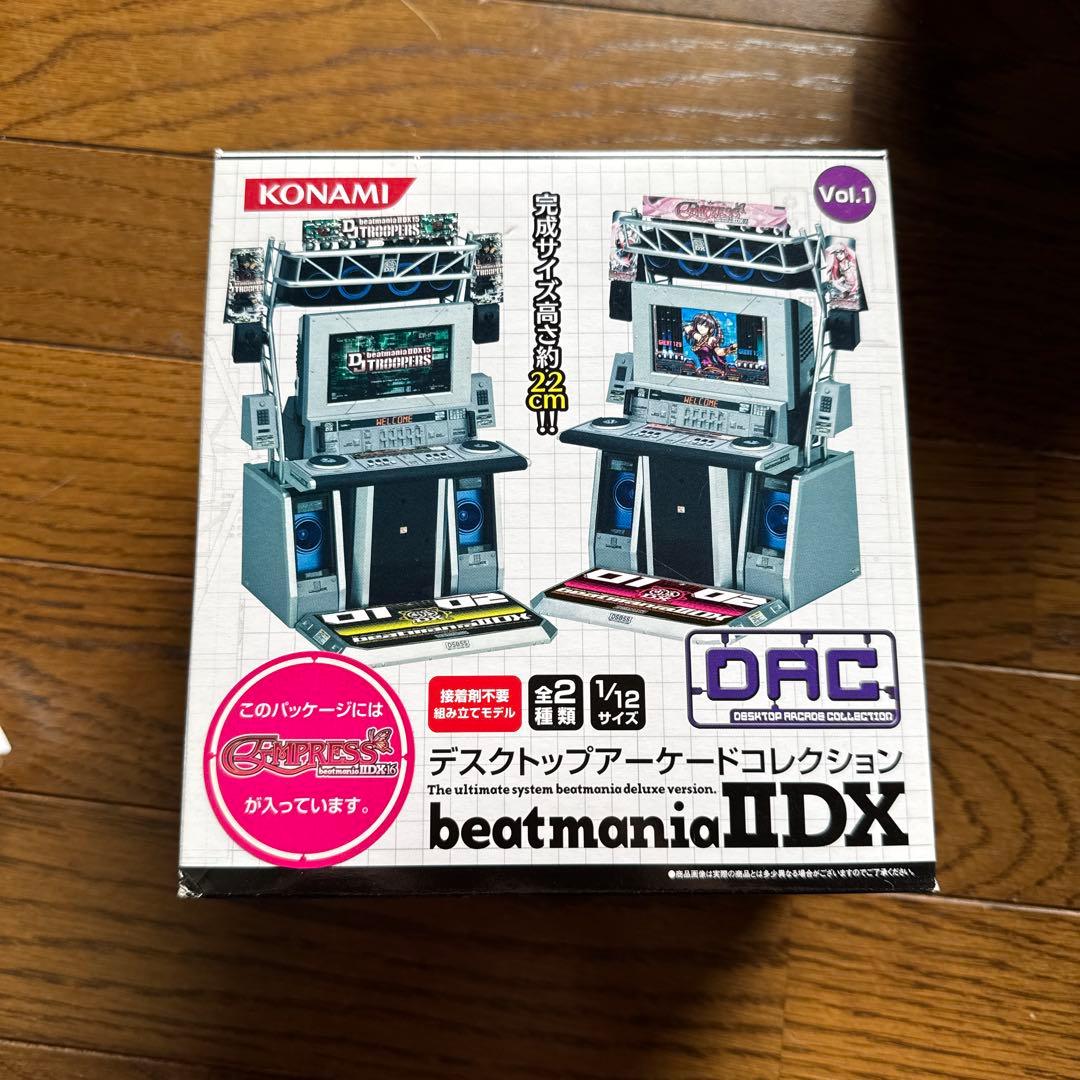 新品 beatmania IIDX アーケードコレクション EMPRESS