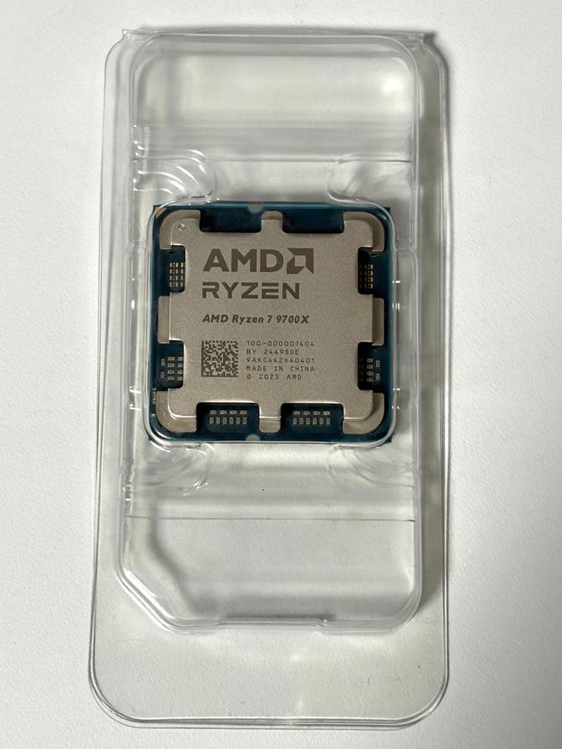 CPU AMD Ryzen 7 9700X CPU