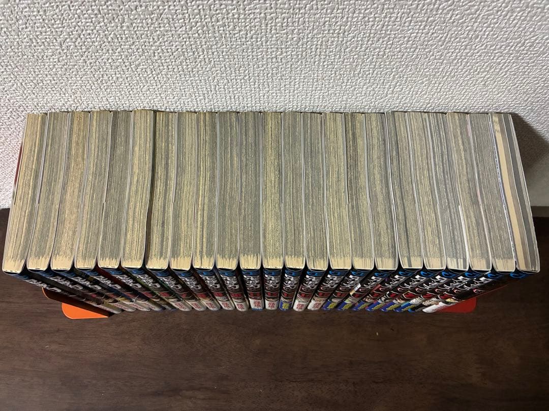 鬼滅の刃 1-22巻+公式ファンブック