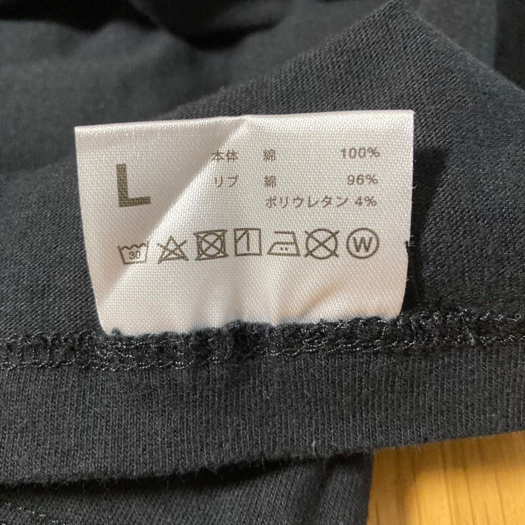 フレッシュサービス　Tシャツ　CORPORATE S/S TEE ブラック　L