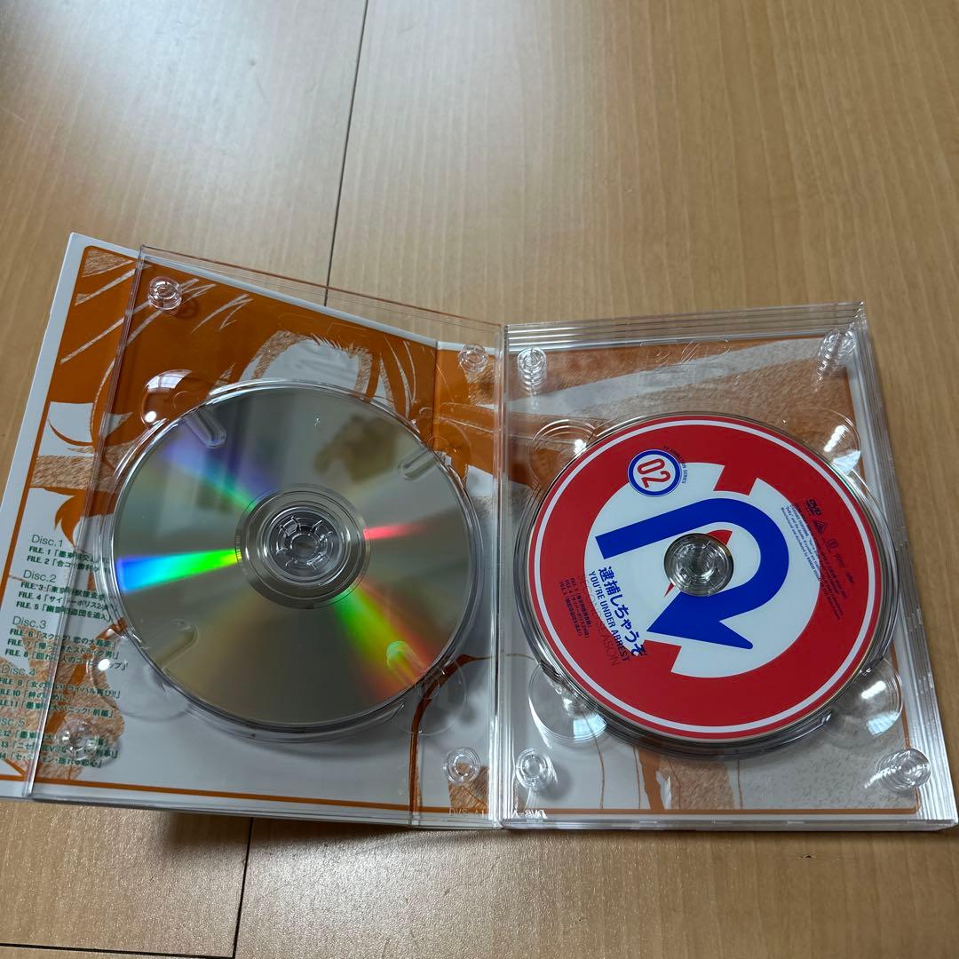 逮捕しちゃうぞ SECOND SEASON DVDメモリアルボックス