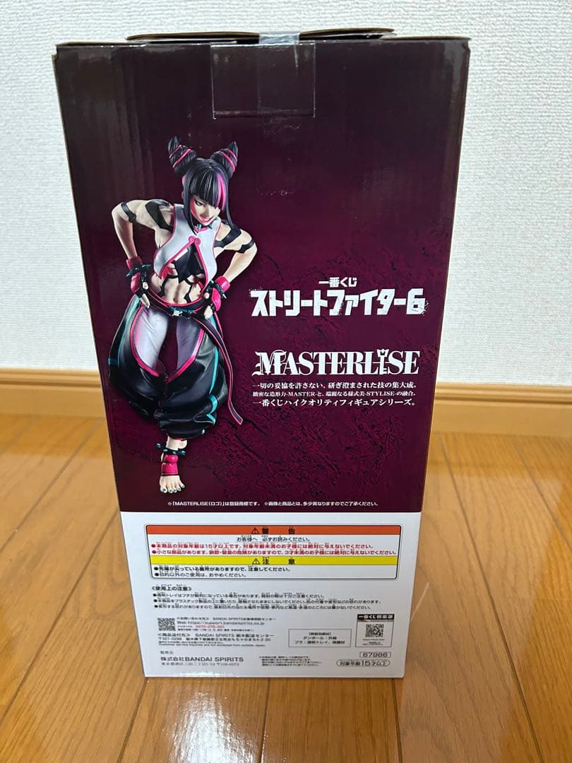 ストリートファイター6 一番くじ A賞 ジュリMASTERLISE おまけ付