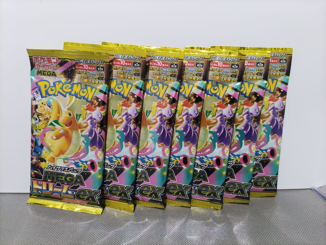 ポケモンカード ハイクラスパックMEGAドリームex未開封パック 計11点セット