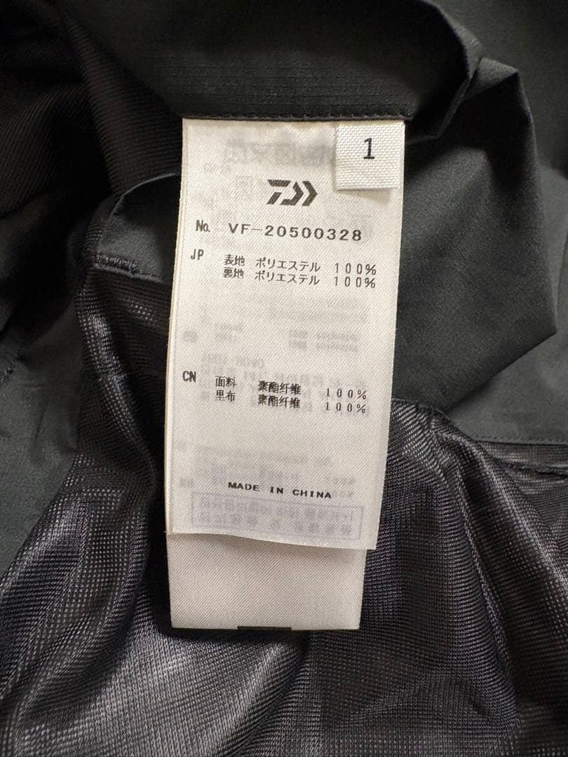 D-VEC ALMOSTBLACK GORE-TEX ベスト