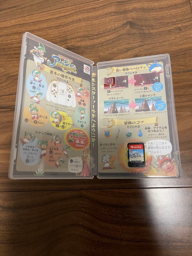 Switchソフト　10本まとめ売り