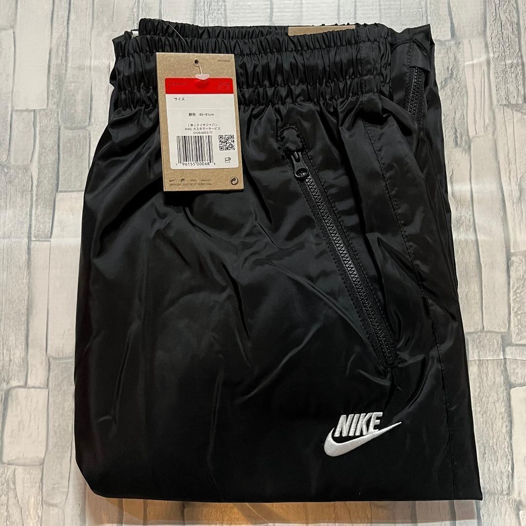 NIKE ウィンドブレーカーパンツ （68）
