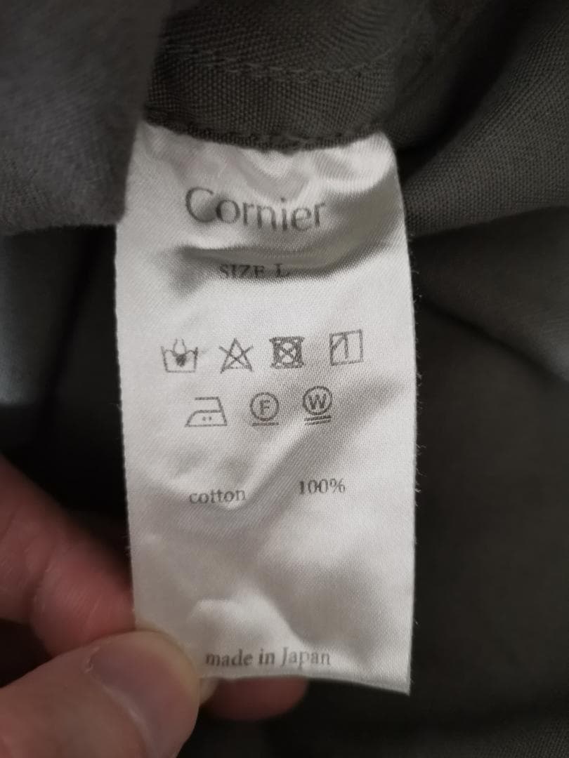 Cornier コルニエ M43-HBT JACKET L GREIGE 美品