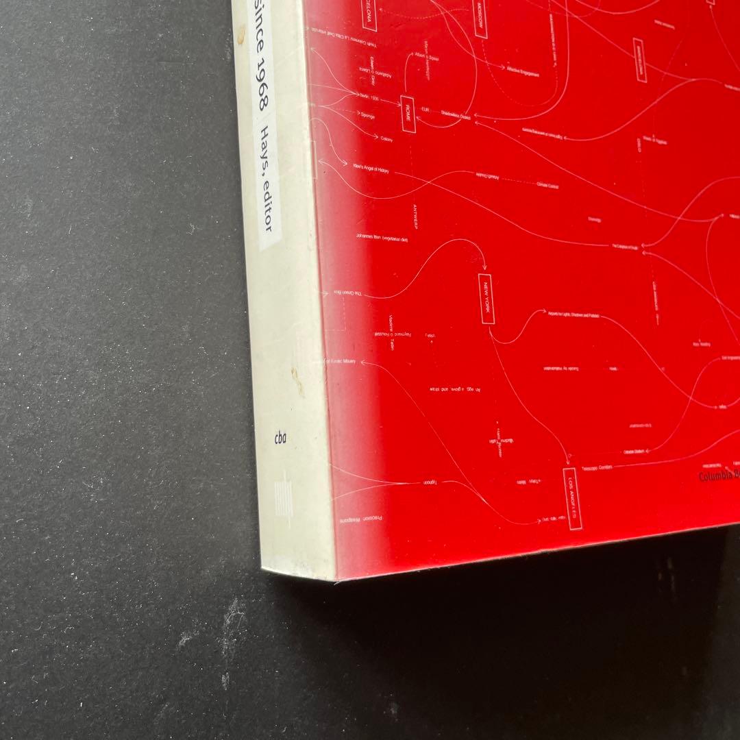 アート・デザイン・音楽 Architecture Theory since 1968