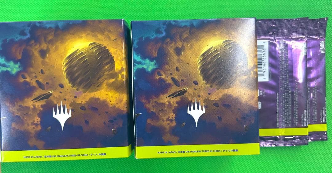 【MTG】『久遠の終端』プレリリース＋プレイブースター各2ヶ 対戦用セット②