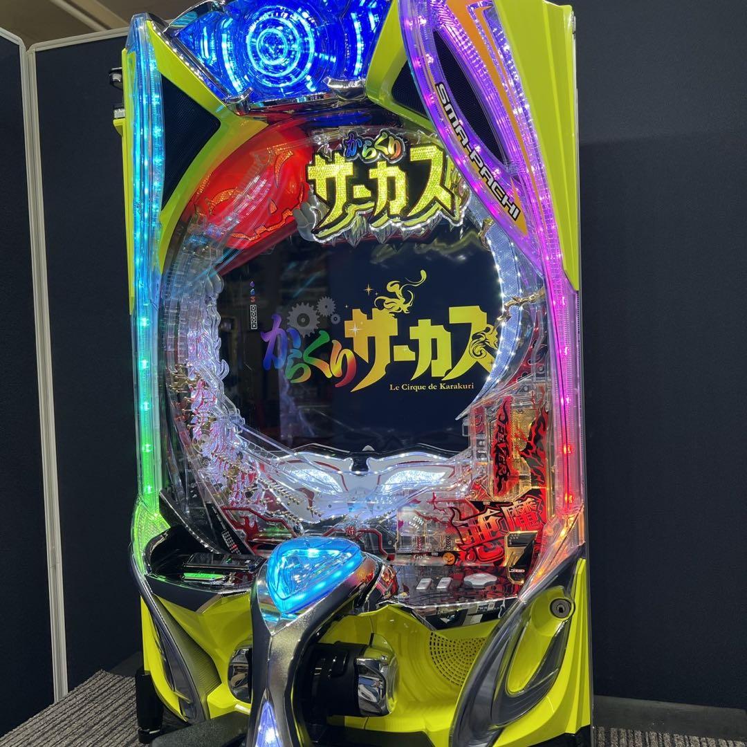 スマパチ　からくりサーカス２　簡易ユニット付　簡易固定台付　送料無料