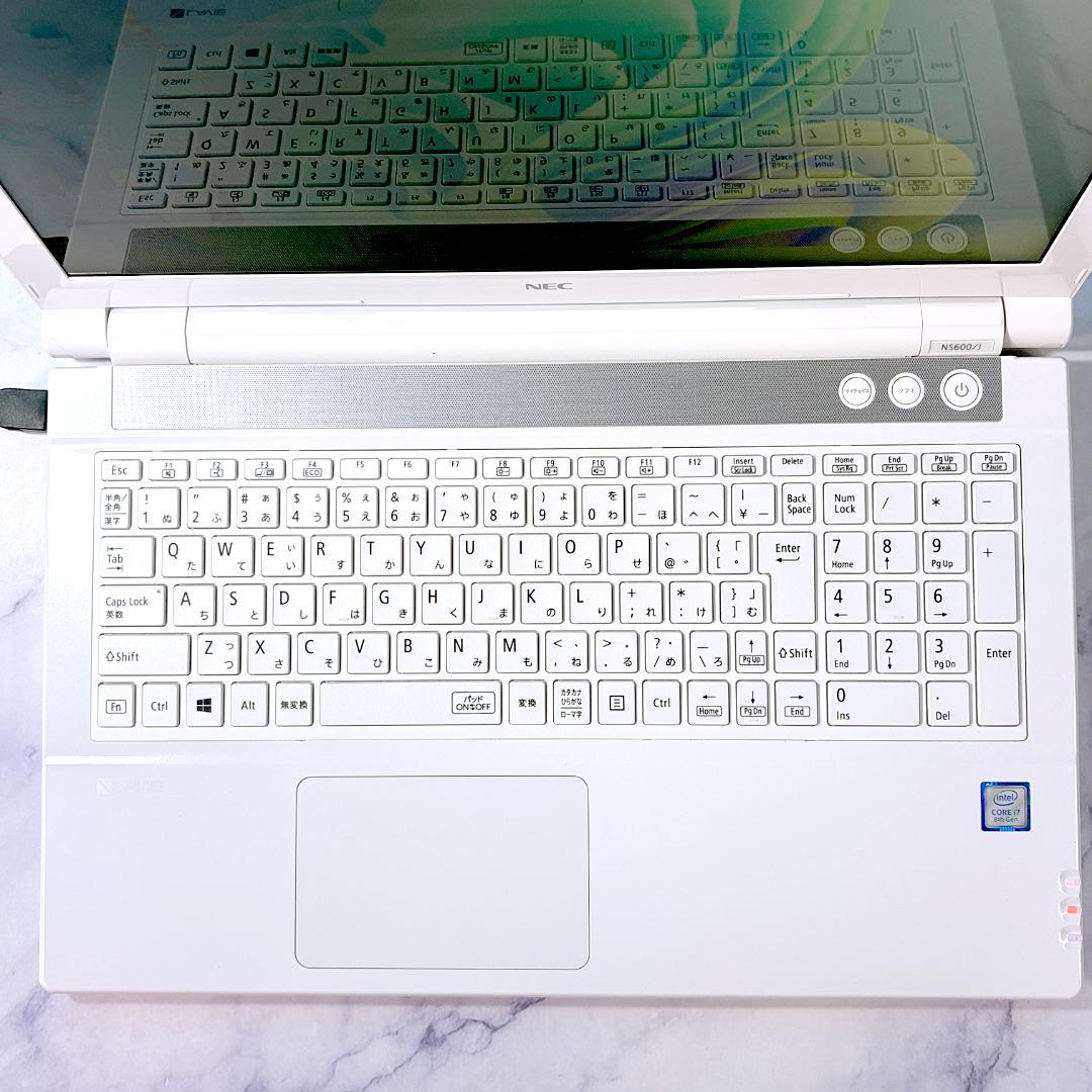 Corei7 第8世代・16GB・SSD・MSオフィス・ホワイト ノートパソコン
