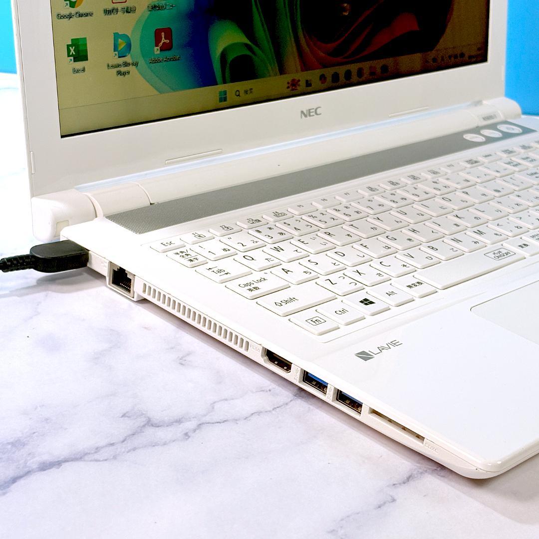 Corei7 第8世代・16GB・SSD・MSオフィス・ホワイト ノートパソコン