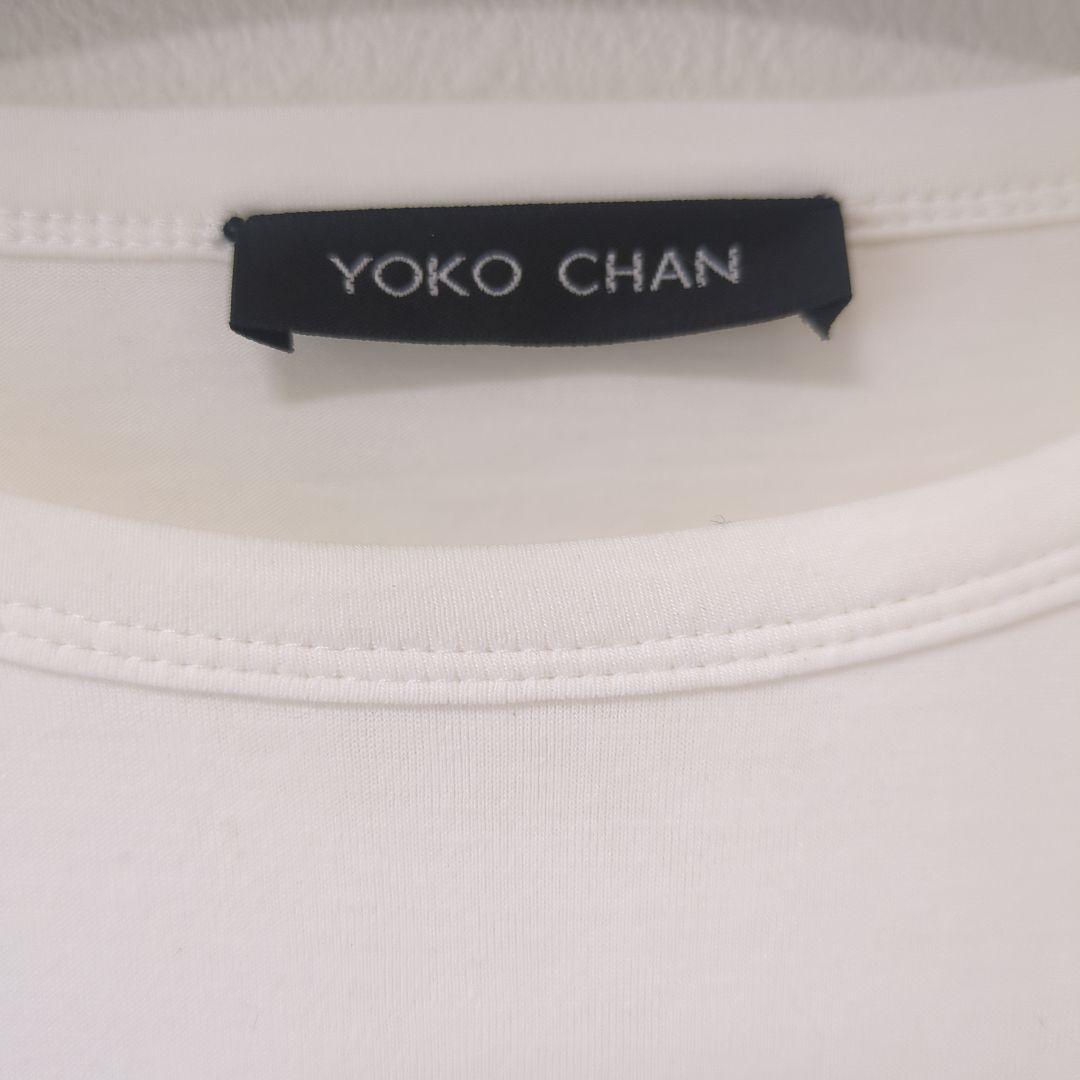 【美品】ヨーコチャン　ペプラムカットソー　Tシャツ　ホワイト　フリル　38
