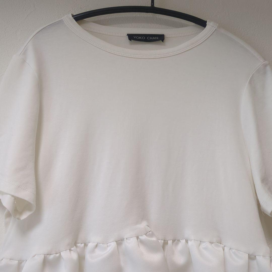 【美品】ヨーコチャン　ペプラムカットソー　Tシャツ　ホワイト　フリル　38