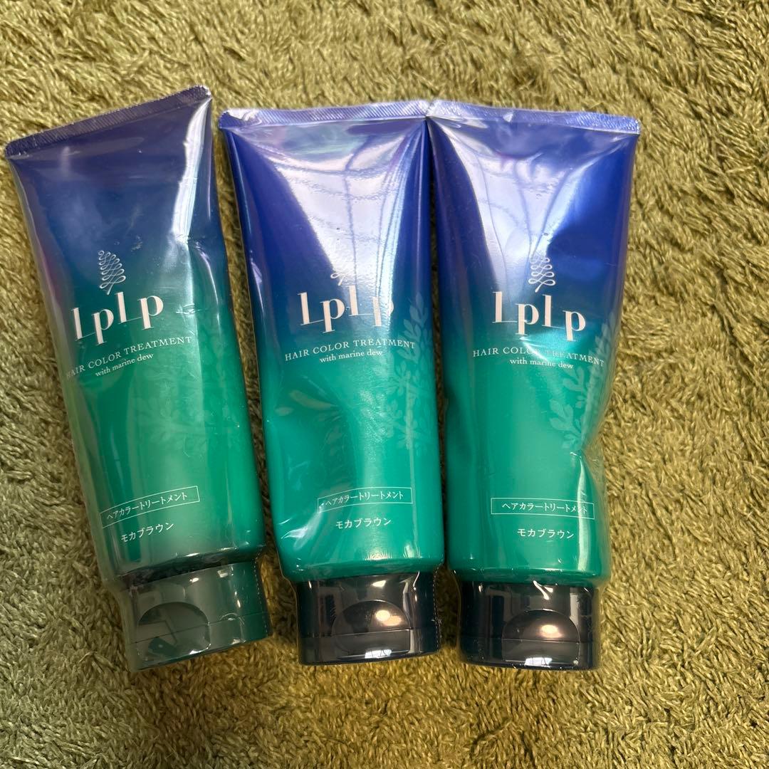 Iplp ヘアカラートリートメント モカブラウン 3本セット ルプルプ