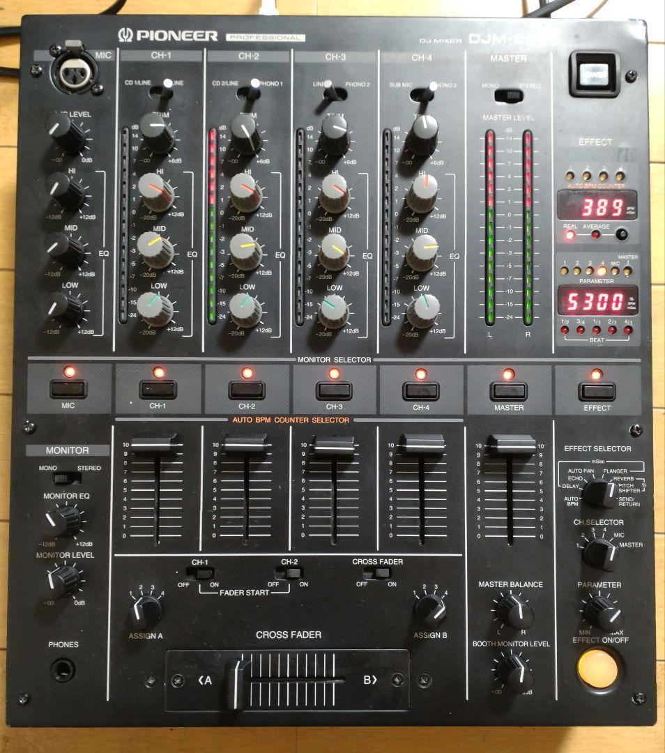 Pioneer DJM-500 動作確認済み　メンテ品　送料込み　DJミキサー